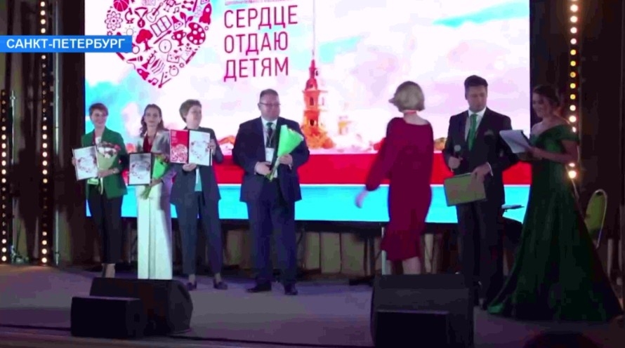 Өфө педагогы «Йөрәгемде балларға бирәм» Бөтә Рәсәй конкурсының абсолют еңеүсеһе исеменә лайыҡ булды