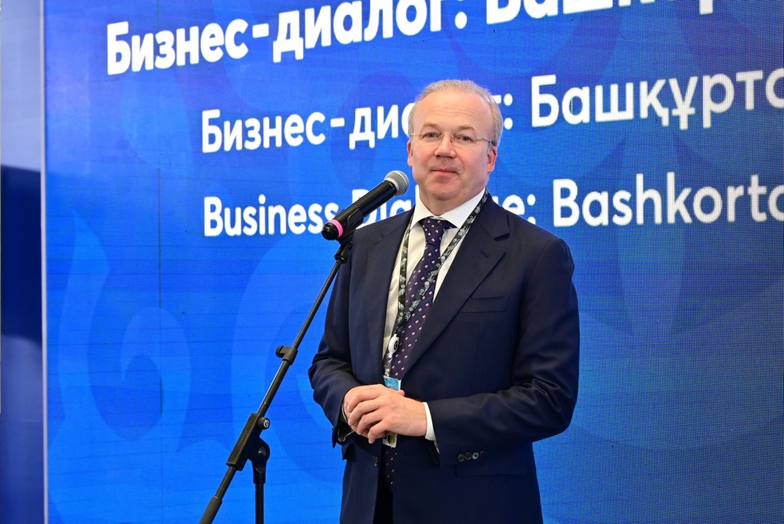 Башҡортостан компаниялары Ҡаҙағстанда 500 миллион һумға килешеүҙәр төҙөгән