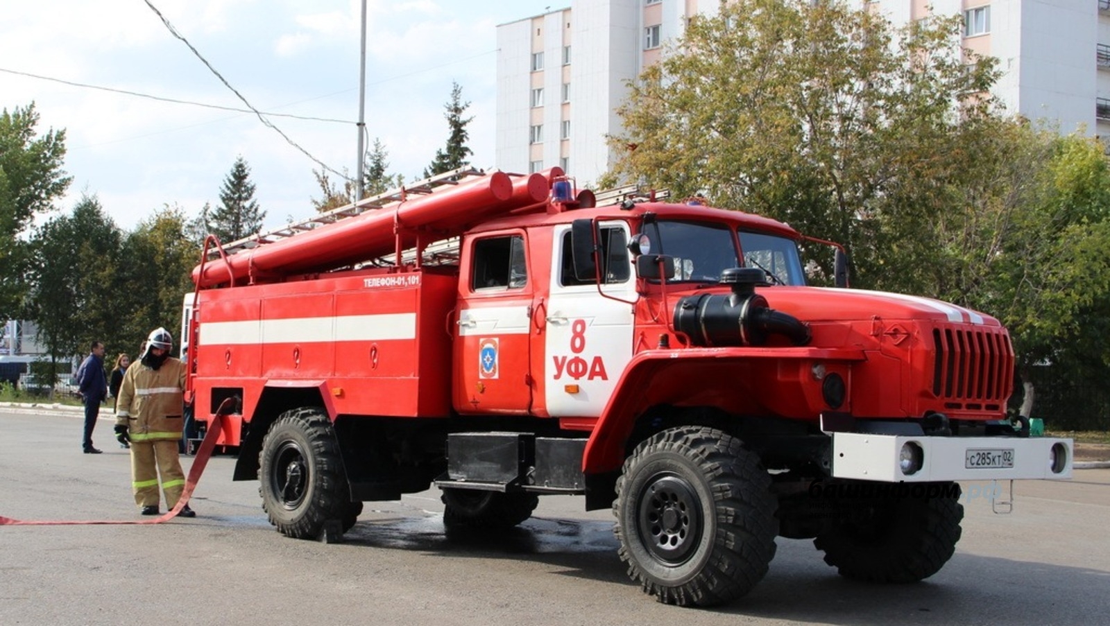 Башҡортостанда янғын һүндереүселәр араһында иң яҡшы отделение командирын асыҡлайҙар