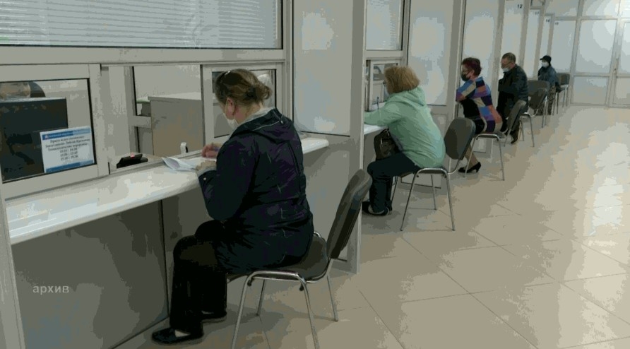 1 октябргә тиклем социаль хеҙмәттәр урынына аҡса һайларға мөмкин