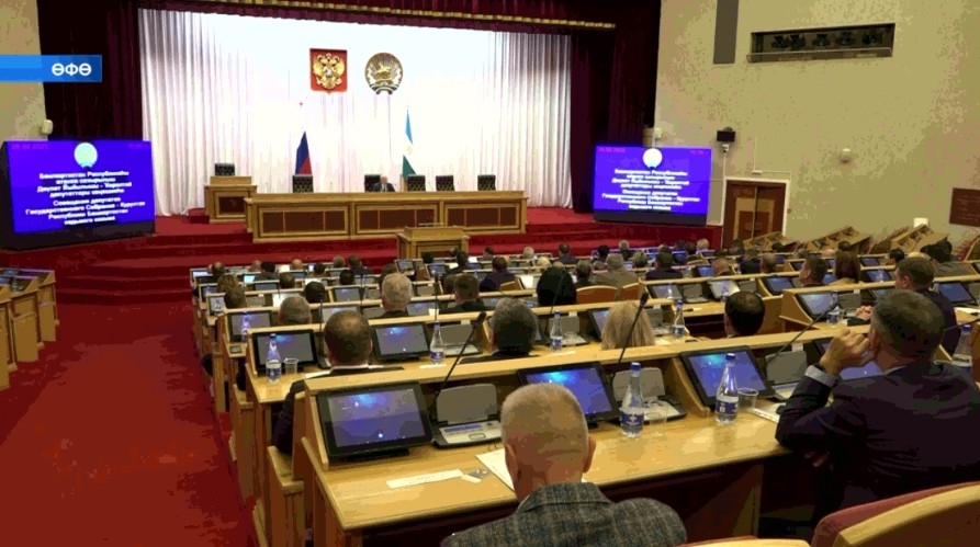 Бөгөн Дәүләт Йыйылышы-Ҡоролтайҙың етенсе саҡырылыш депутаттары ойоштороу кәңәшмәһенә йыйылды