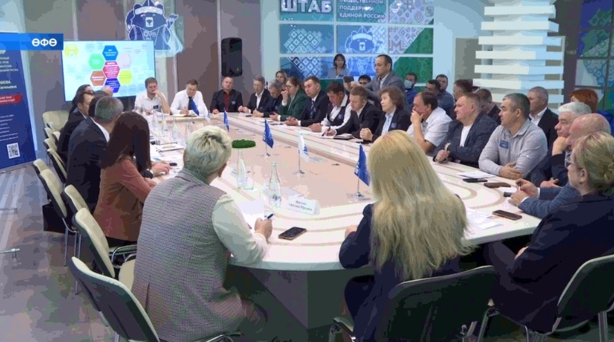 Республикала эшҡыуарҙар хоҡуҡтарын яҡлау буйынса вәкилдең йәмәғәт ярҙамсылары конференцияһы үтте