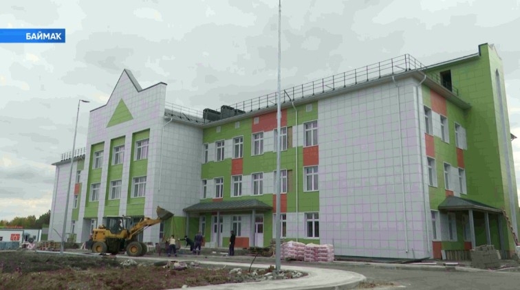 Баймаҡ ҡалаһында балалар поликлиникаһы төҙөлөшө тамамланыу алдында