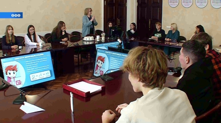 Рәсәй банкының Башҡортостан буйынса бүлексәһендә Асыҡ ишектәр көнө үтте