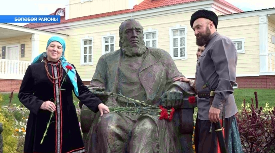 Өфөнән башланған Сергей Аксаков байрамы республика район-ҡалаларын да иңләне