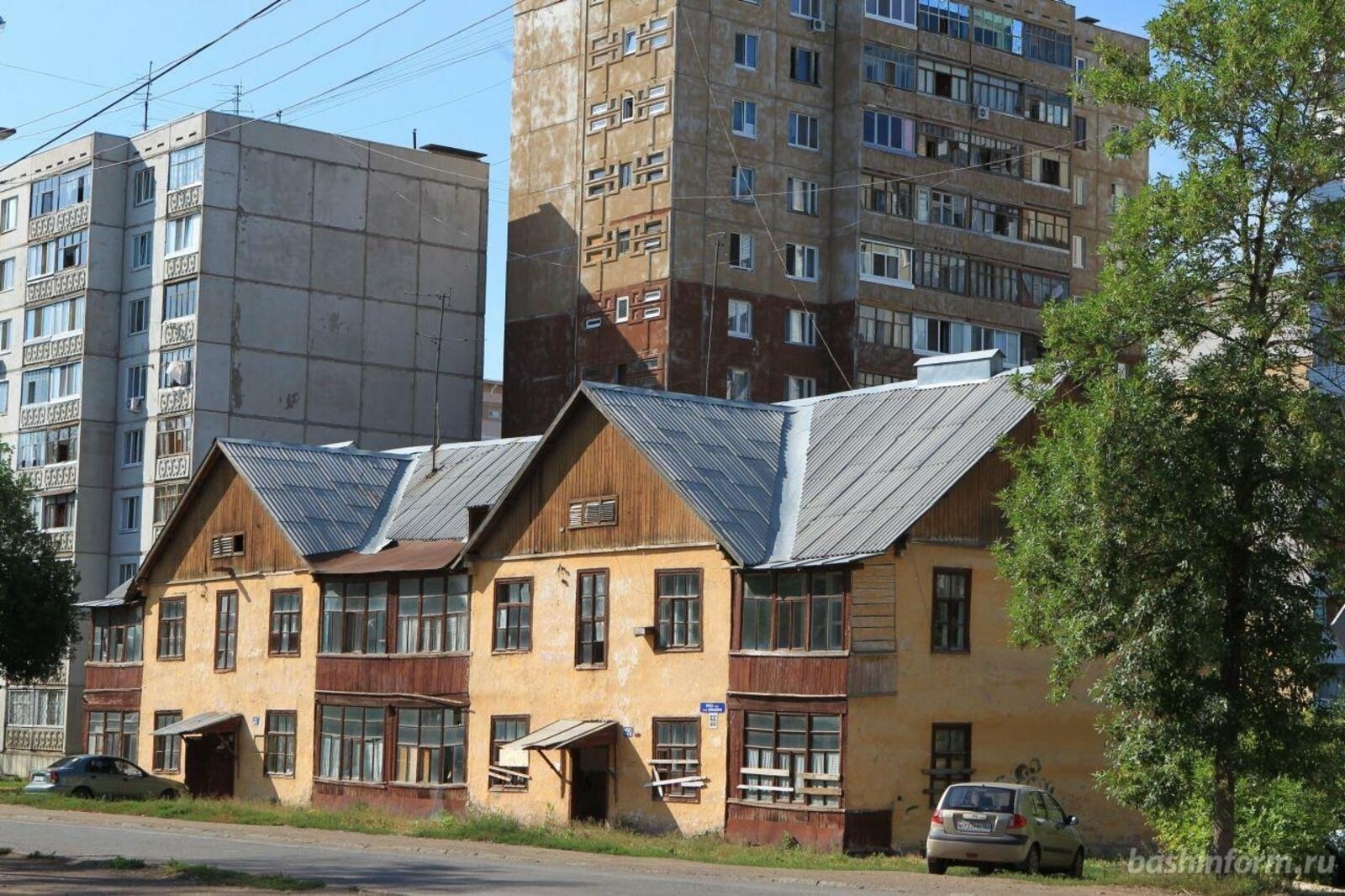 Башҡортостанда иҫке торлаҡтан күсереү буйынса адреслы яңы программа эшләй башлай