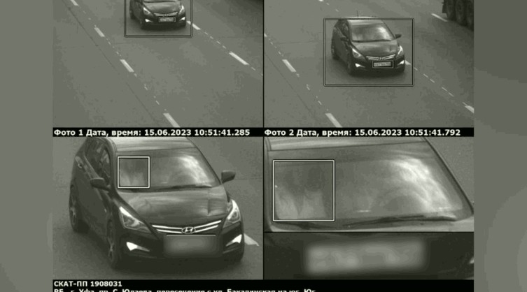 Республика юлдарында автоматлаштырылған теркәү системаһы яңыртыуҙар кисерә