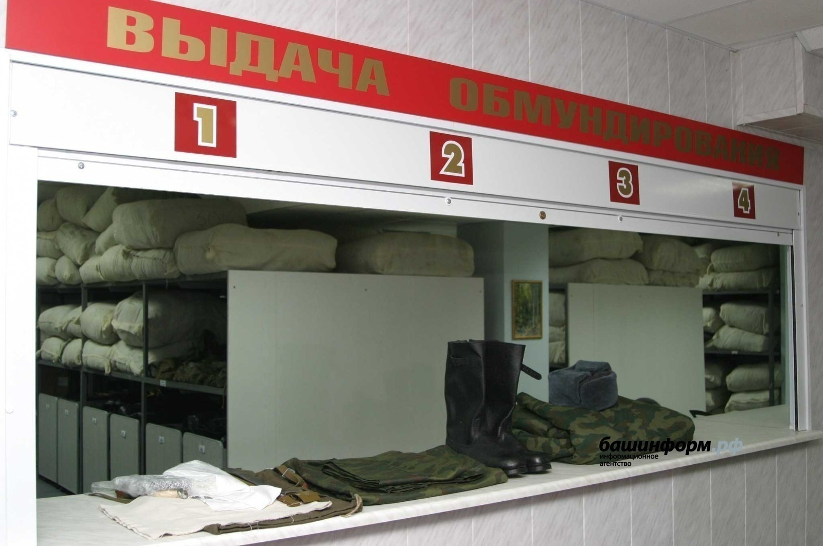 Рәсәйҙә армияға саҡырылған егеттәр махсус хәрби операцияла ҡатнашмай