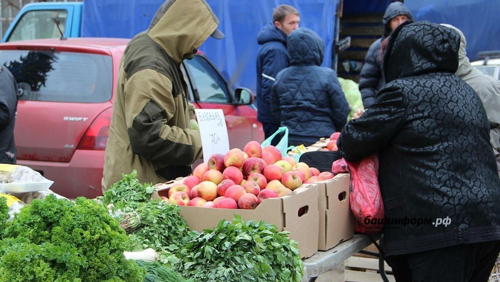 Башҡортостан фермерҙары был аҙнала ла йәрминкәгә сыға