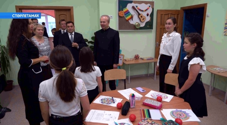 Капиталь ремонттан һуң Стәрлетамаҡ ҡалаһындағы 30-сы мәктәп асылды
