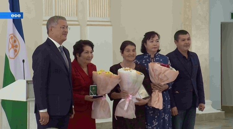 Башҡортостандың үҫешенә үҙ өлөшөн индергән төрлө тармаҡ белгестәренә дәүләт наградалары тапшырылды