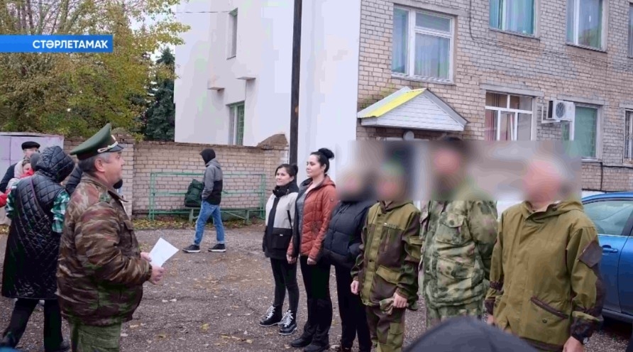 Стәрлетамаҡтан өс ҡатын махсус хәрби операцияға юлланды