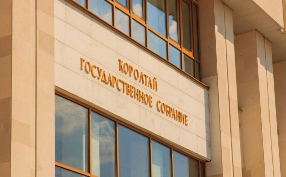 Башҡортостанда орлоҡсолоҡ тураһында закон ҡабул ителә
