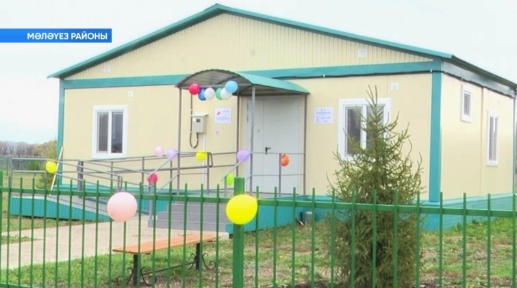 Мәләүез районы Һарыш ауылында заманса модулле фельдшер-акушерлыҡ пункты асылды