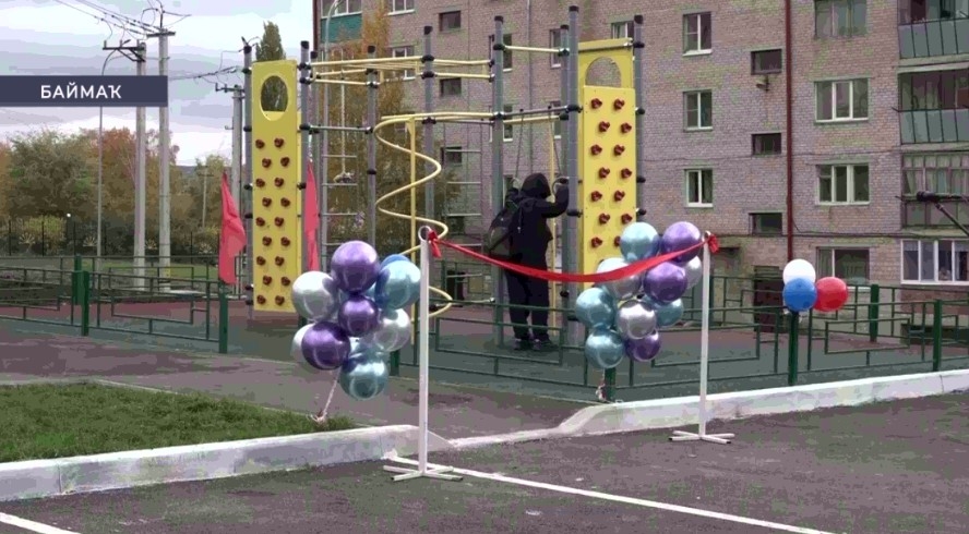 «Башҡорт ихатаһы» милли проекты сиктәрендә Баймаҡта күп ҡатлы бер йорт алды төҙөкләндерелде