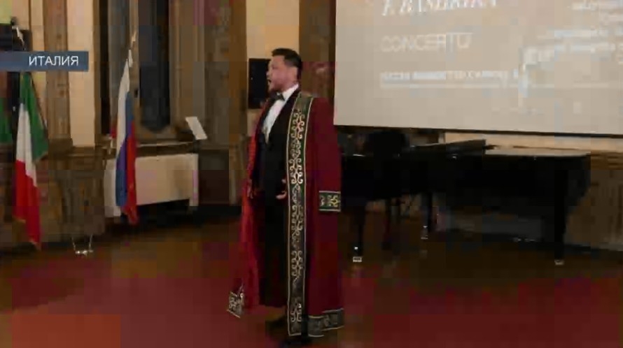 Италияның баш ҡалаһында башҡорт мәҙәниәте фестивале үтте