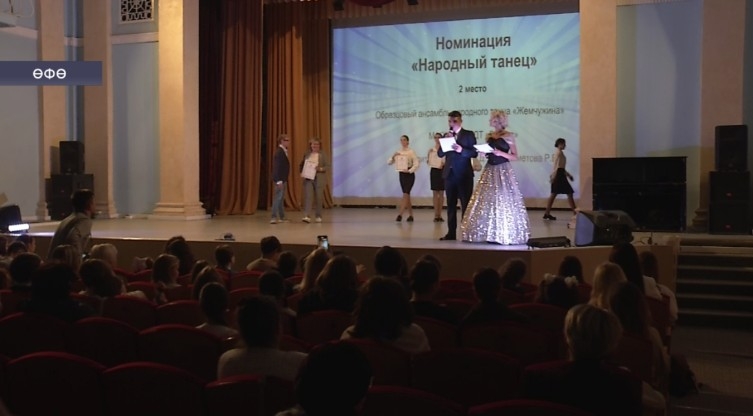 Өфөлә «Дуҫлыҡ гөлләмәһе» милли мәҙәниәт фестиваленә»йомғаҡ яһалды