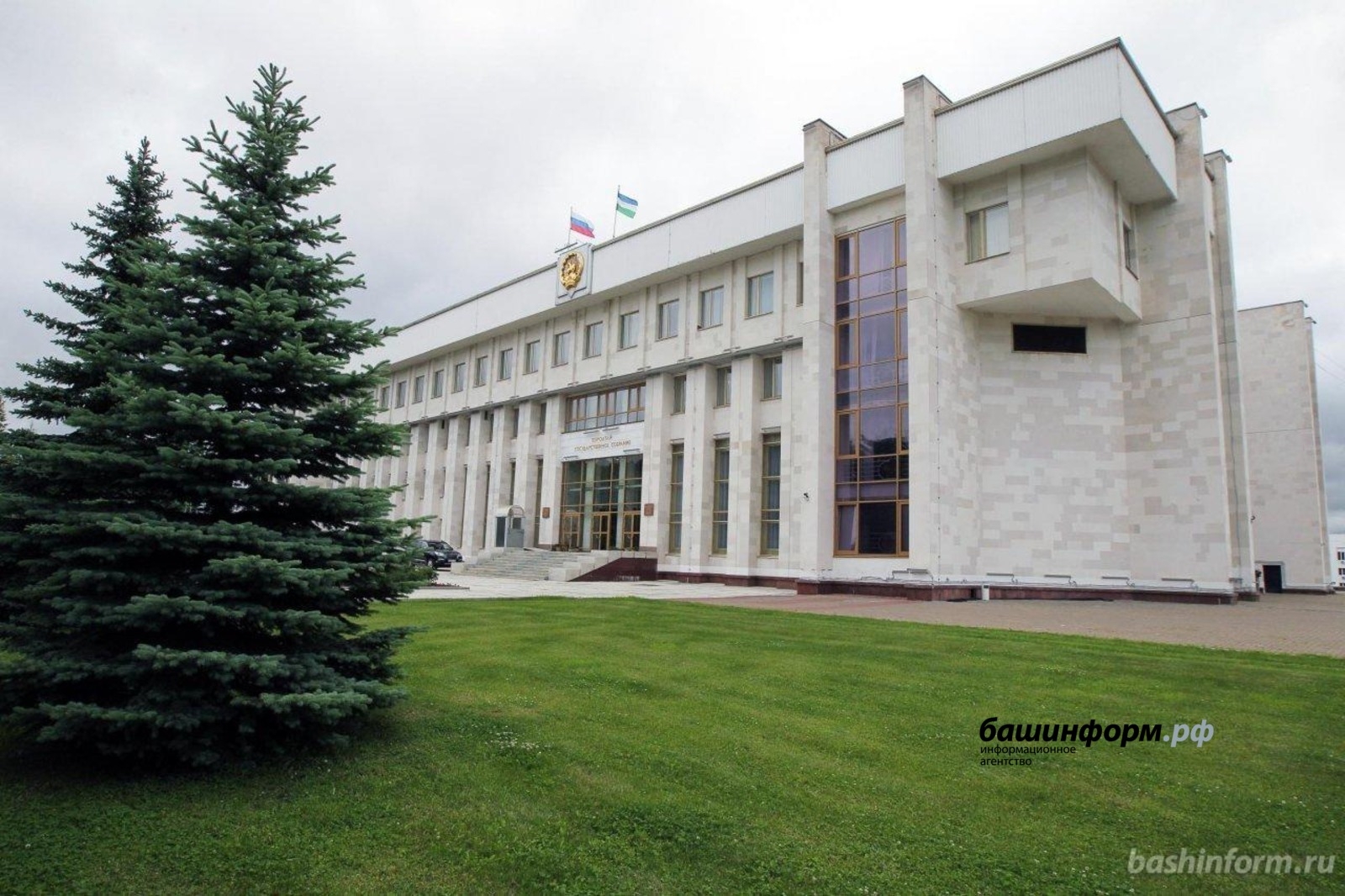 Дәүләт ярҙамын алыуға дәғүә итеүсе инновация проекттары фәнни экспертиза үтергә тейеш