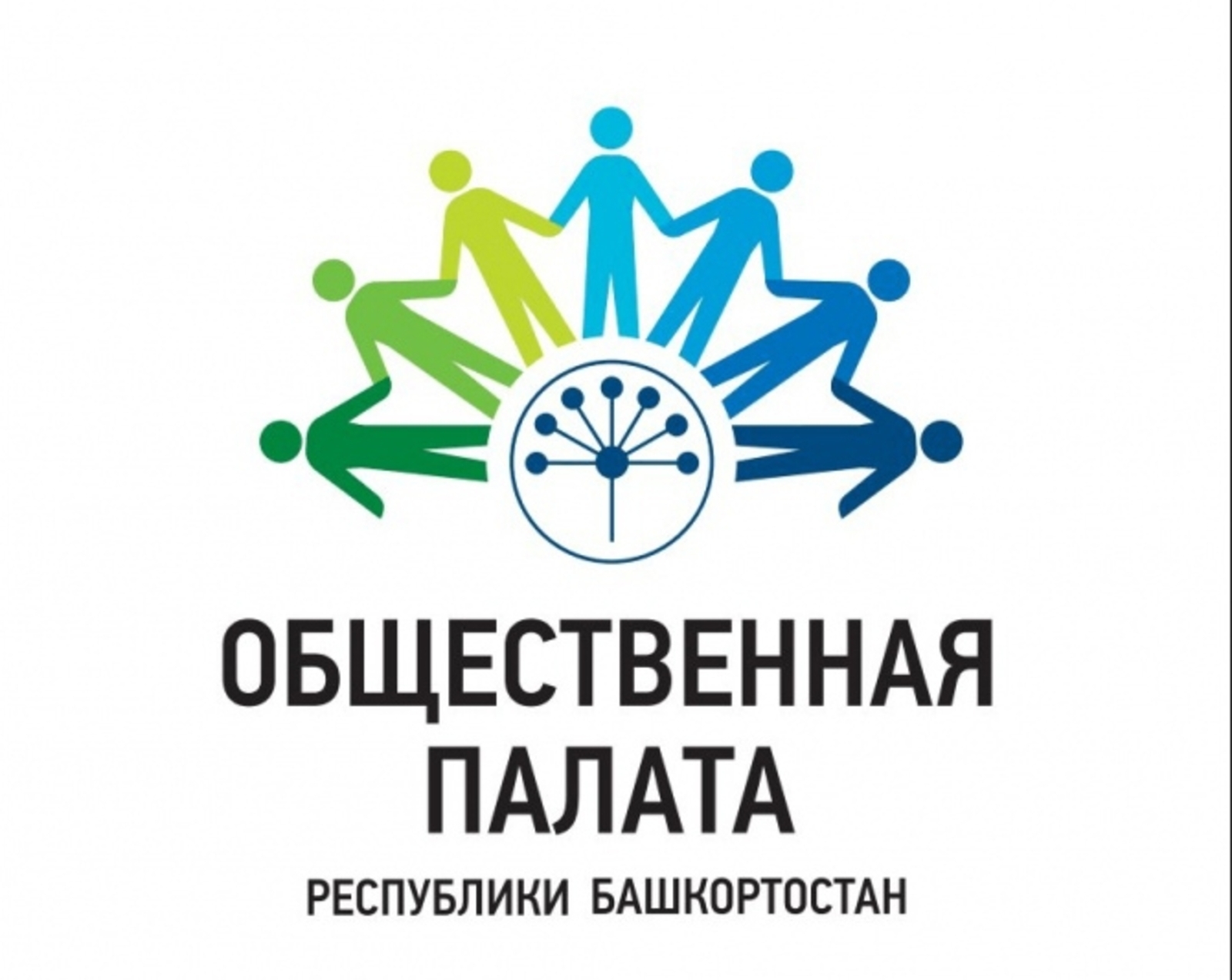 Башҡортостан Йәмәғәт палатаһының составы һайлана
