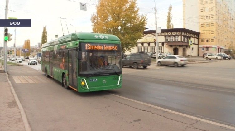 Өфө йәмәғәт транспортын өр-яңы троллейбустар тулыландырҙы