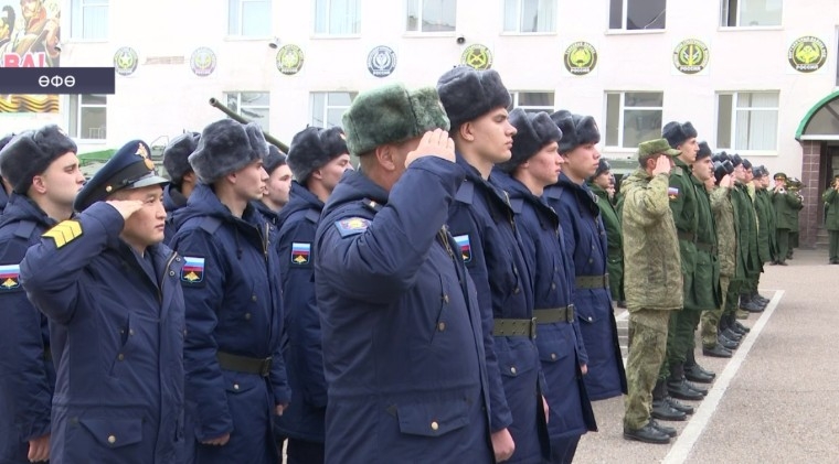 Башҡортостандан көҙгө саҡырылыштың тәүге төркөмө хәрби хеҙмәткә юлланды