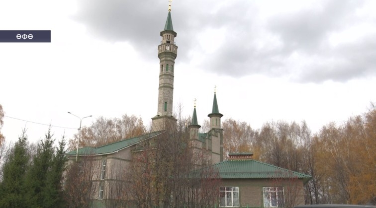 Баш ҡалала урынлашҡан «Мәҙинә» мәсетенә - 10 йыл