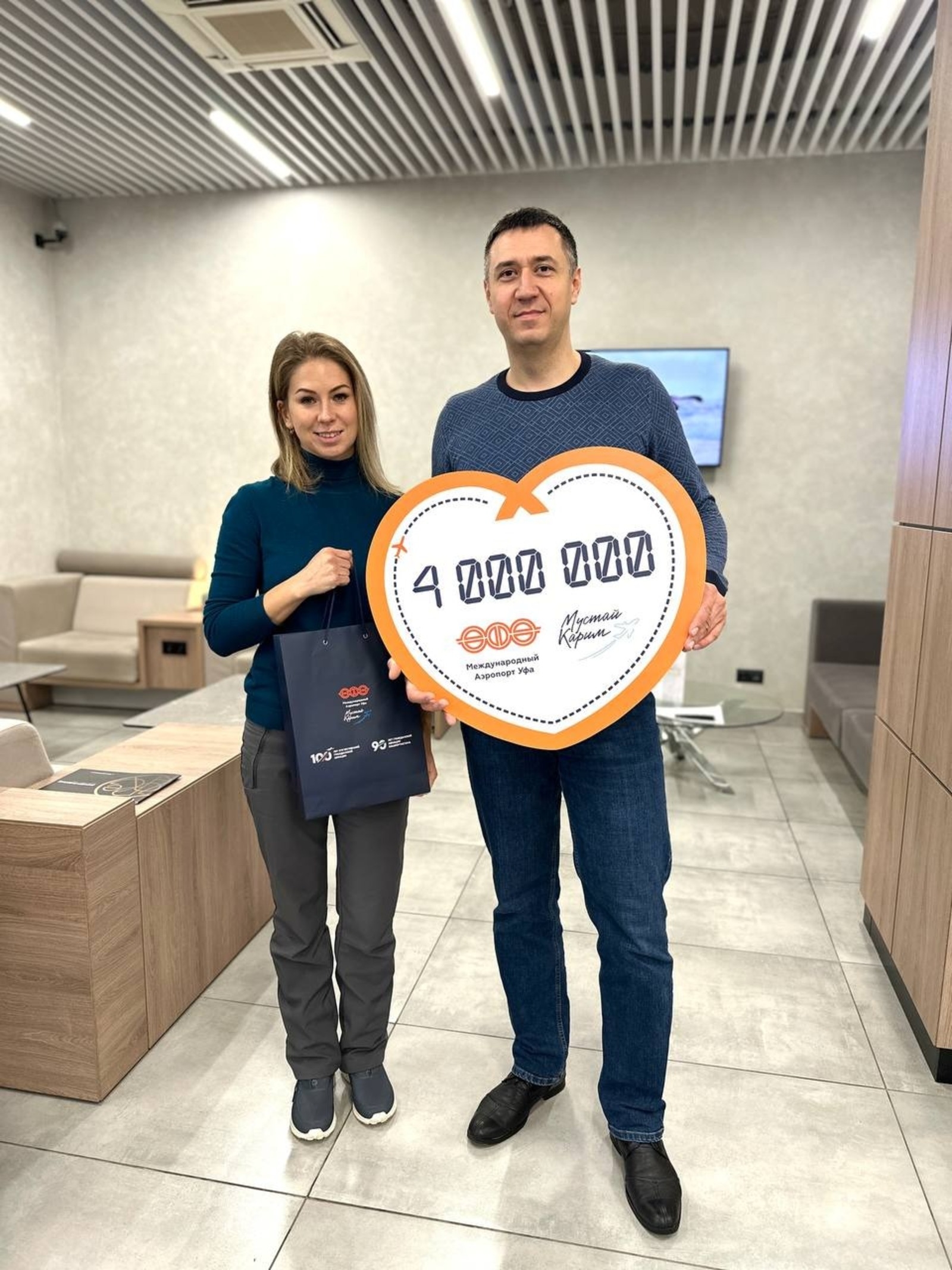 Өфө аэропорты 4 миллион кешене хеҙмәтләндерҙе