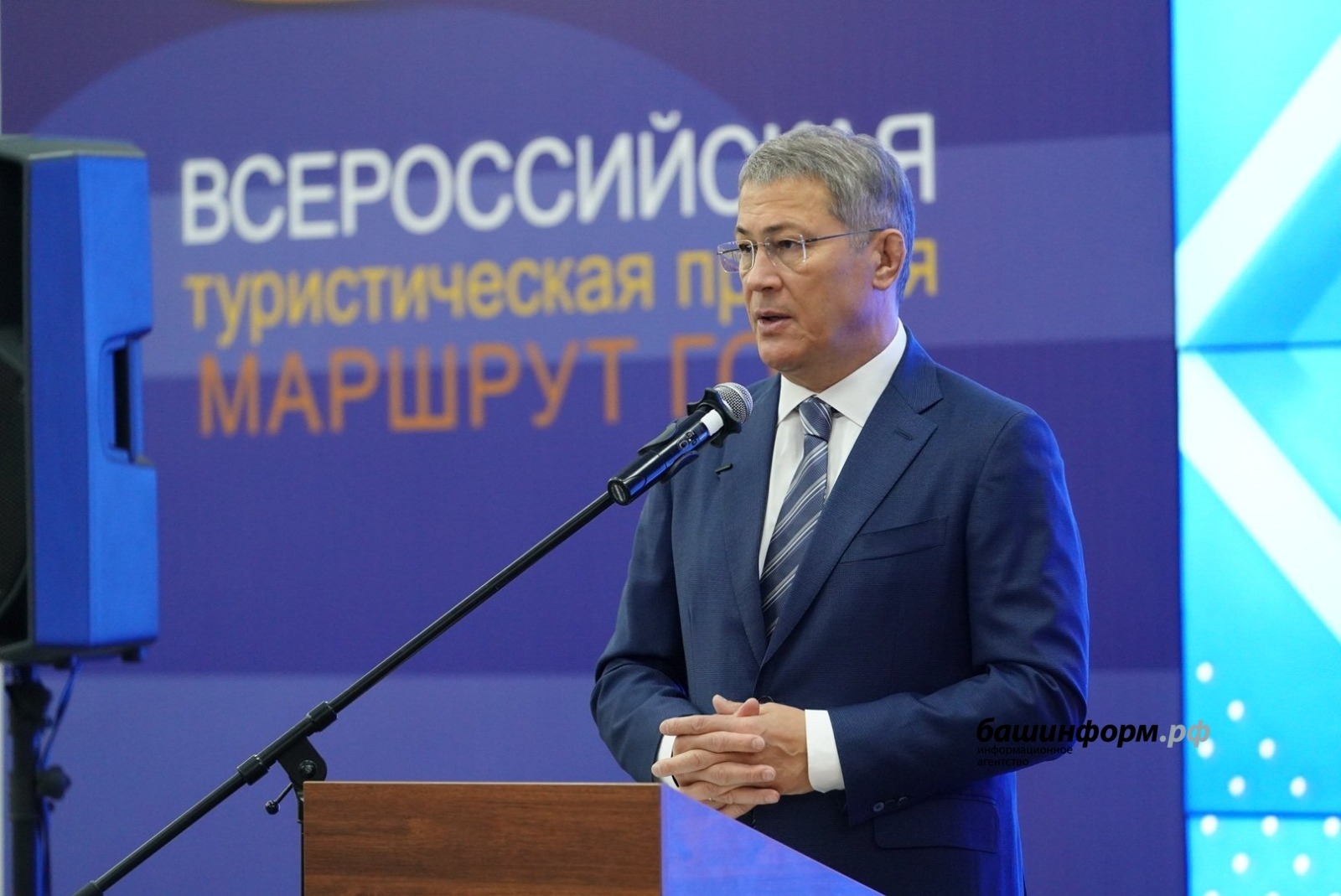 Радий Хәбиров туризмды үҫтереү буйынса төп йүнәлештәрҙе атаны