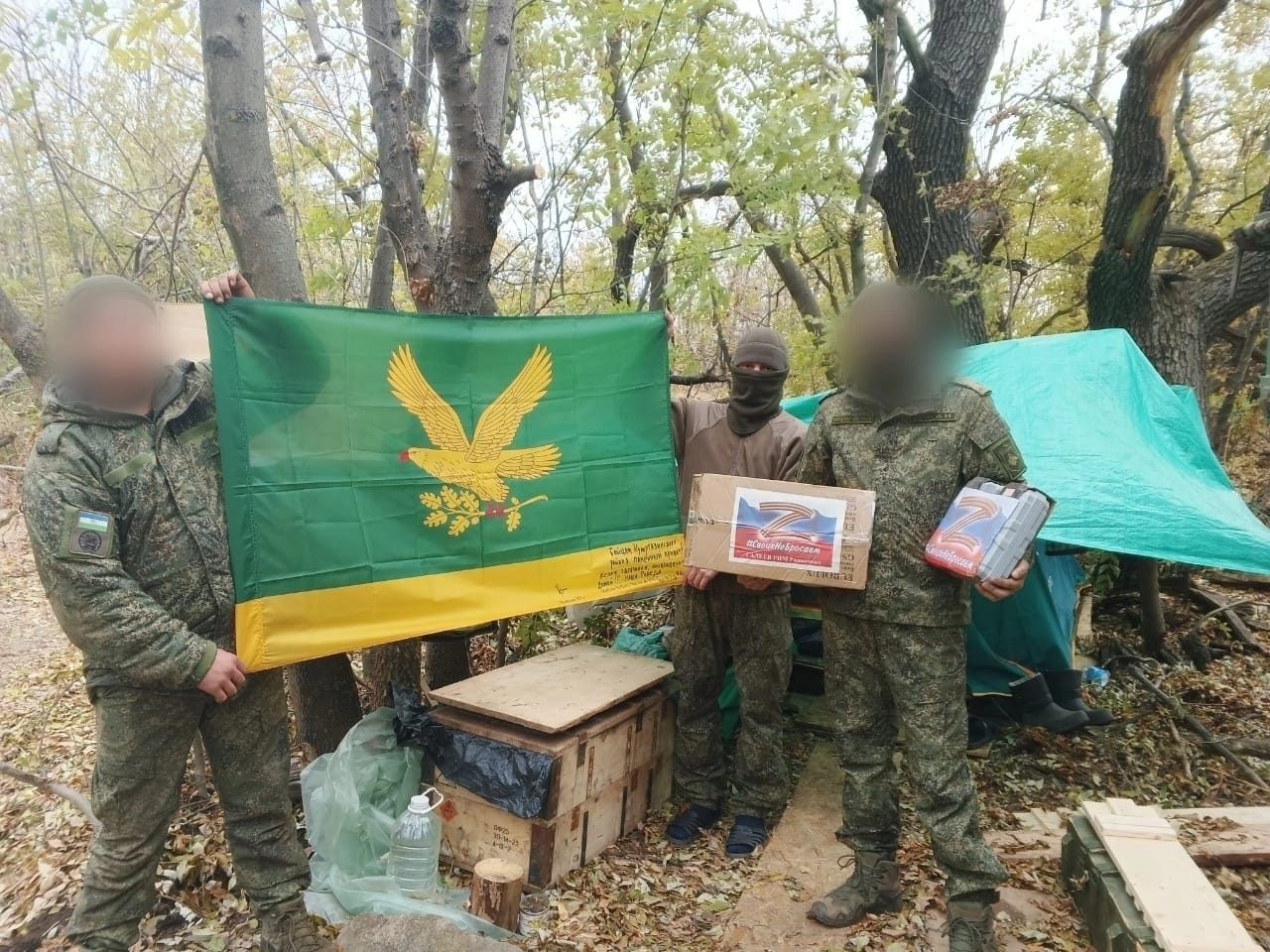Көйөргәҙелә  гуманитар ярҙам туплана