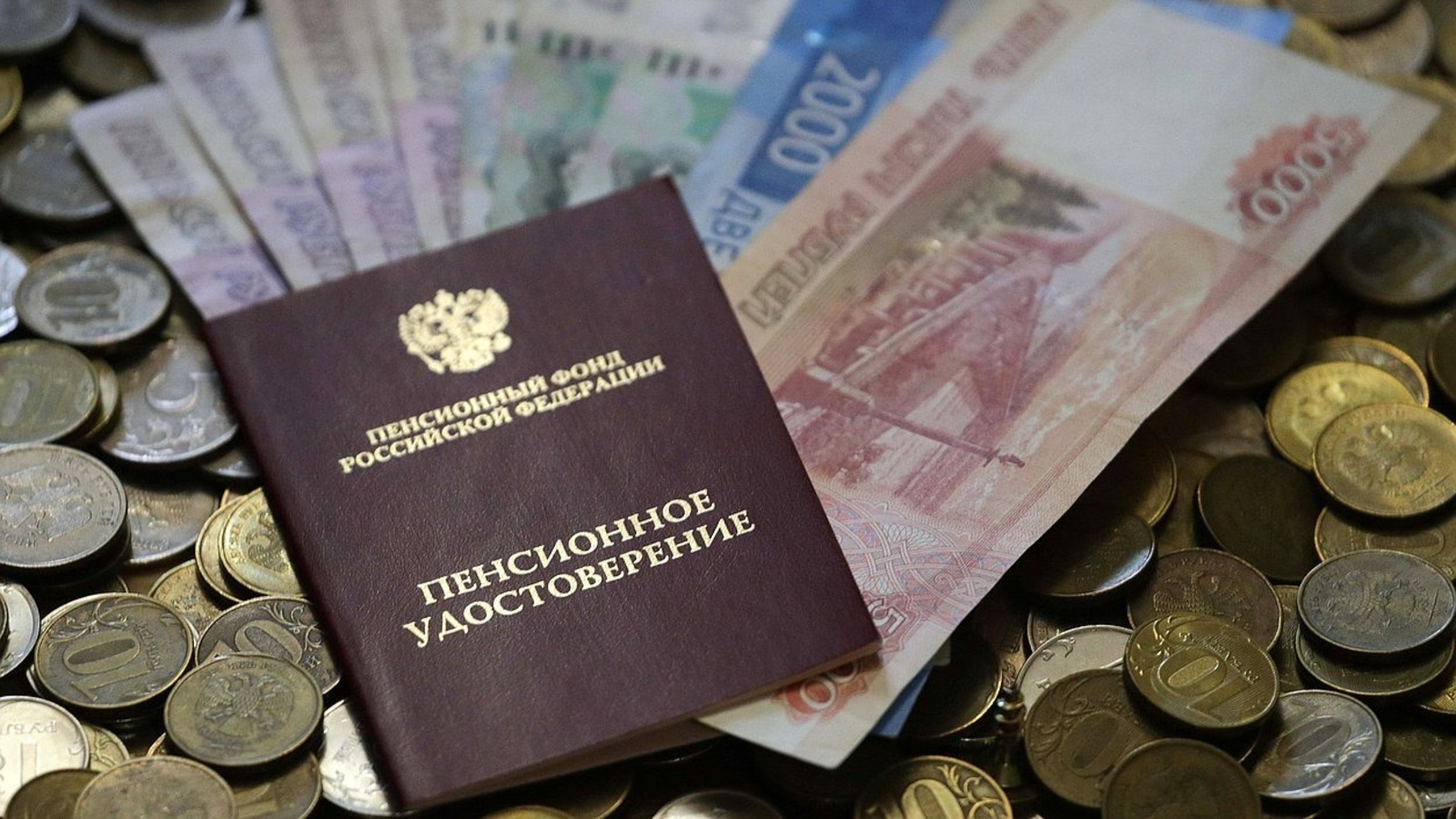 80 йәштән уҙған пенсионерҙарға  түләүҙәр арттырыла