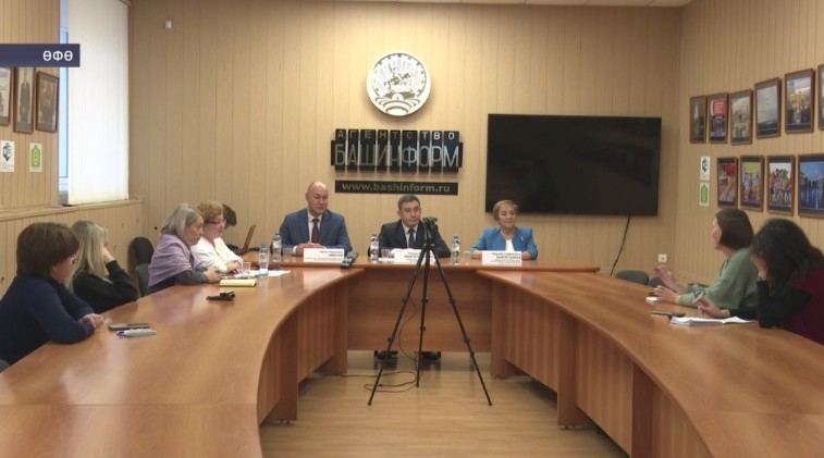26-27 октябрҙә Өфөлә полилингваль белем биреү халыҡ-ара форумы үтә