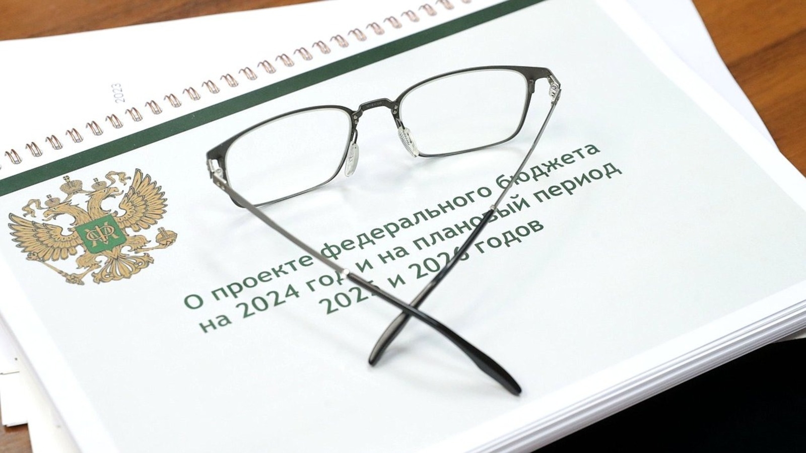 Ил бюджеты социаль йүнәлешле булып ҡала