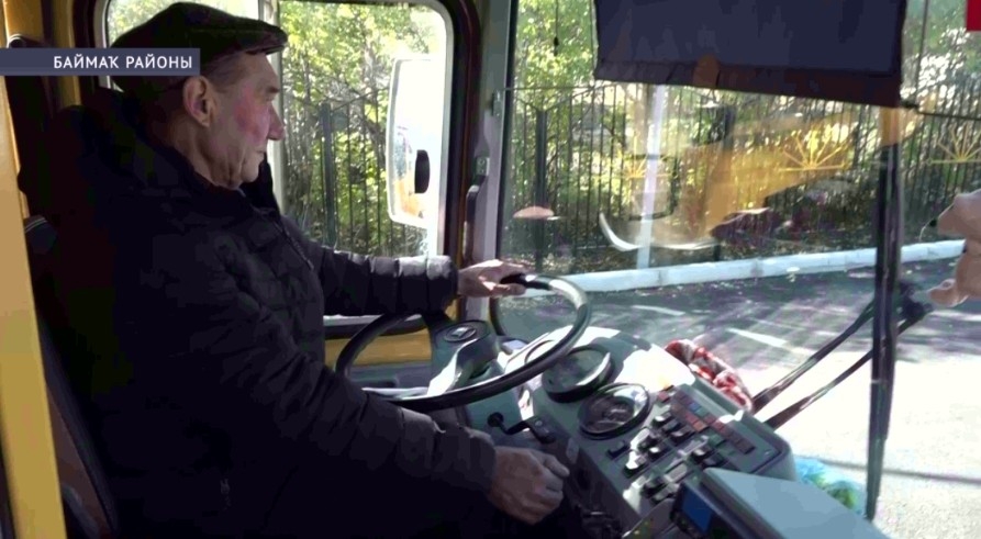 Октябрҙең һуңғы йәкшәмбеһендә ҡала пассажирҙар транспорты хеҙмәткәрҙәре көнө билдәләнә