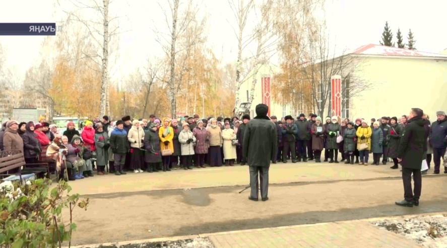 30 октябрь - Сәйәси золом ҡорбандарын иҫкә алыу көнө