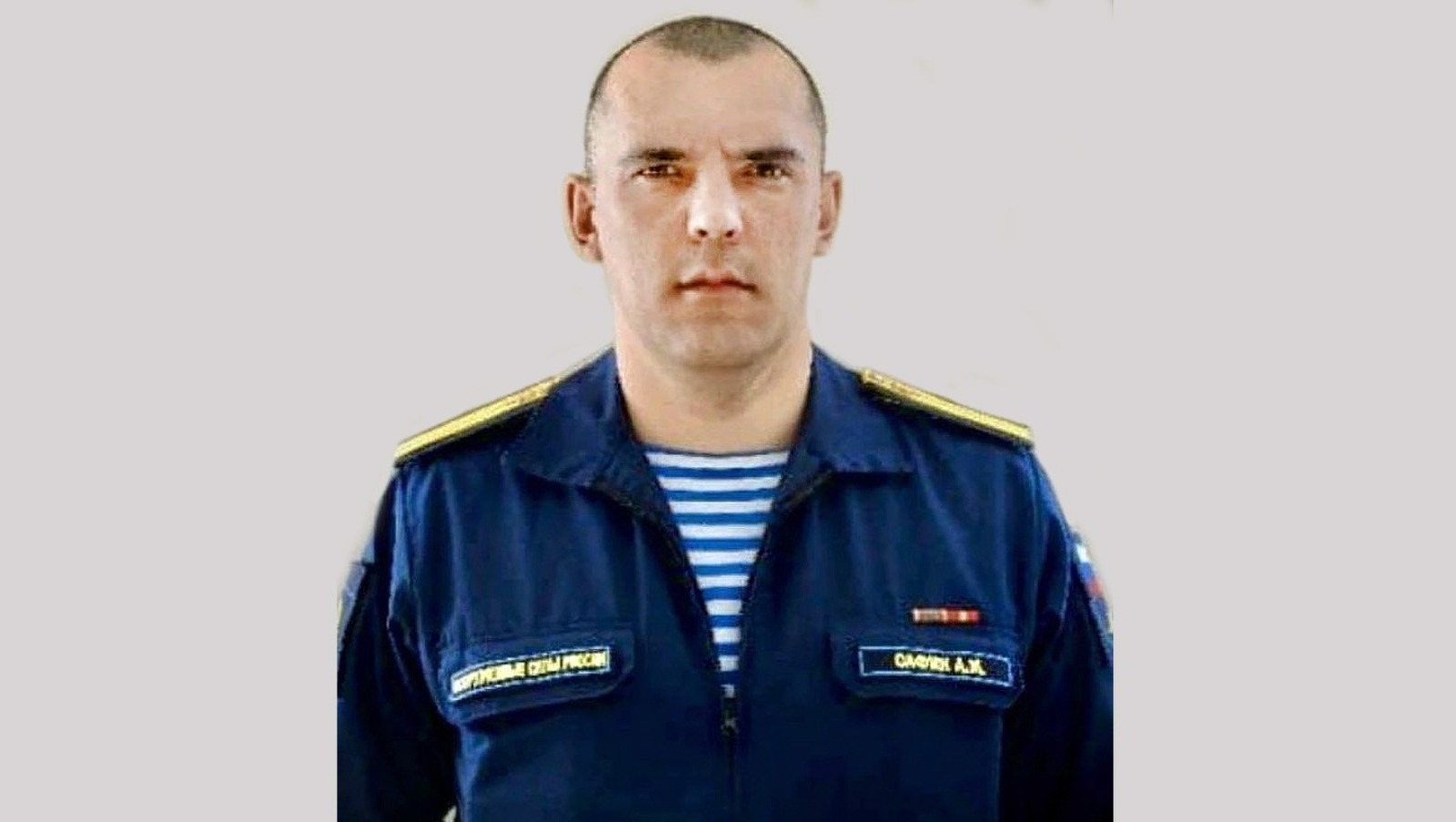 Беҙҙең геройҙар: Алмас Миңлеғәли улы Сафин