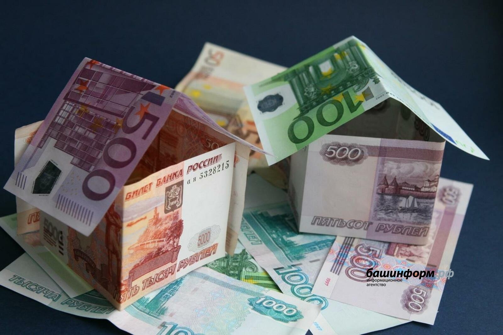 Республика халҡы банктарға 916 миллиард һум түләргә тейеш