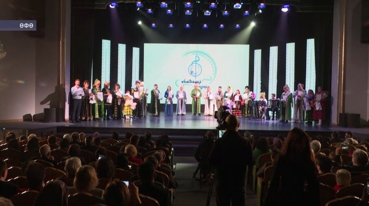 Өфөлә Башҡорт халыҡ йырҙарын башҡарыусы үҙешмәкәр йырсыларҙың II Республика конкурсына йомғаҡ яһалды