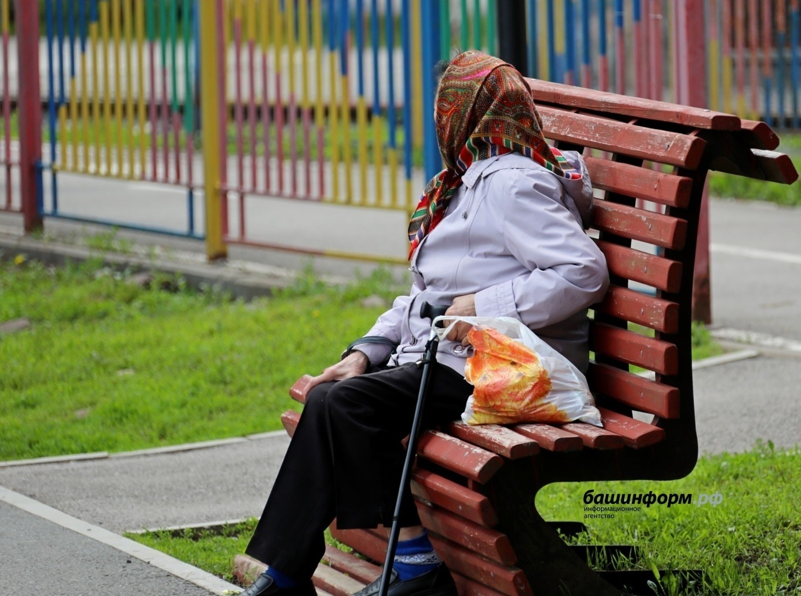 Башҡортостанда 4 ноябрҙә бирелергә тейешле социаль түләүҙәр алдан түләнә