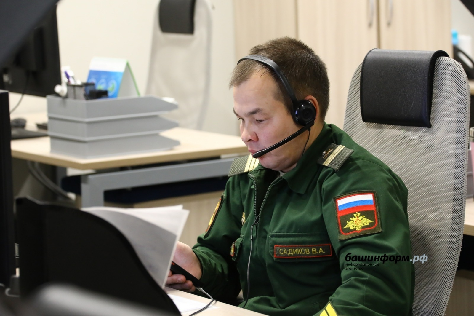 Ситуация  үҙәгендә  контракт буйынса  хеҙмәт тураһында  белешергә  мөмкин