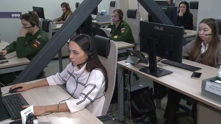 Башҡортостан ситуация үҙәгендә консультацияны хәрбиҙәр алып бара башланы