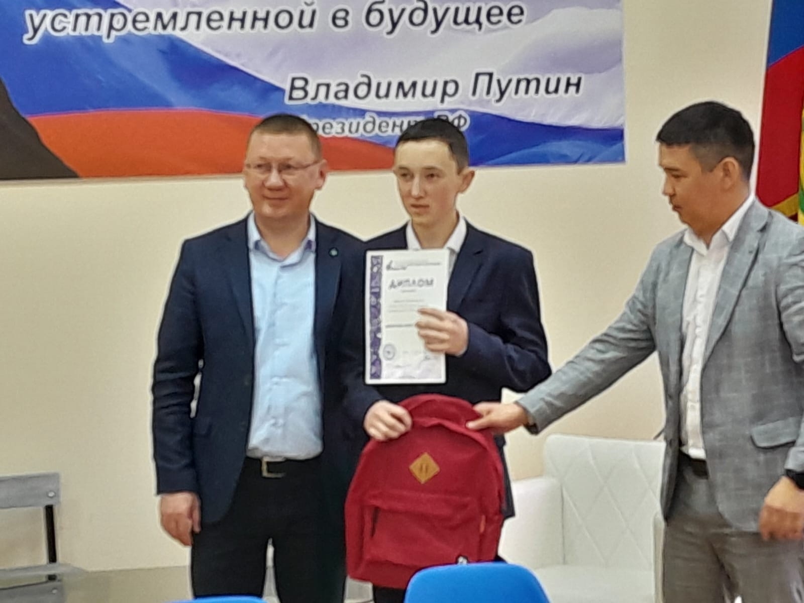 Иң яҡшы  агрокласс уҡыусылары асыҡланды
