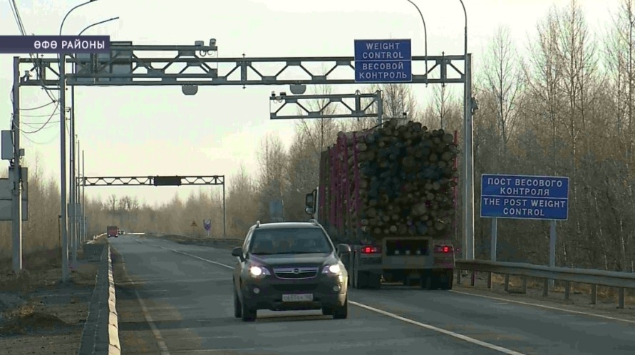 Йыл аҙағына Башҡортостанда ете автоматик ауырлыҡ контроле пункты асыла