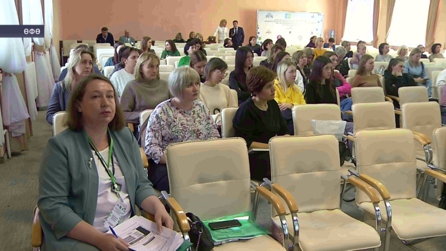 Өфөлә аутизм диагнозы ҡуйылған балалар менән эшләү буйынса Бөтә Рәсәй ғилми-ғәмәли конференция үтте