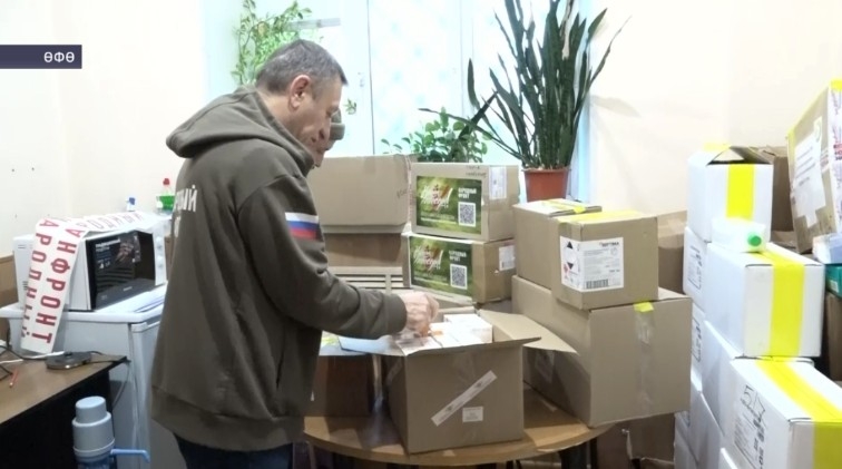Халыҡ фронты тарафынан хәрбиҙәргә медикаменттар, реабилитация һәм шәхси гигиена әйберҙәре әҙерләнде