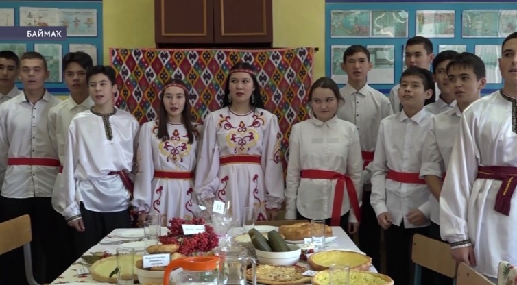 Өфө яғыулыҡ - энергетика колледжының Баймаҡ филиалында «Халыҡтар дуҫлығы» исемле сара үтте