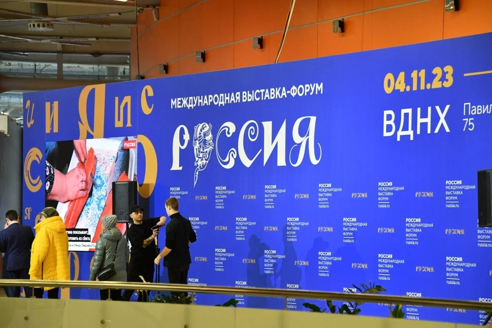 "Башҡорт оҙон ғүмерлеге" программаһы киңәйтелде