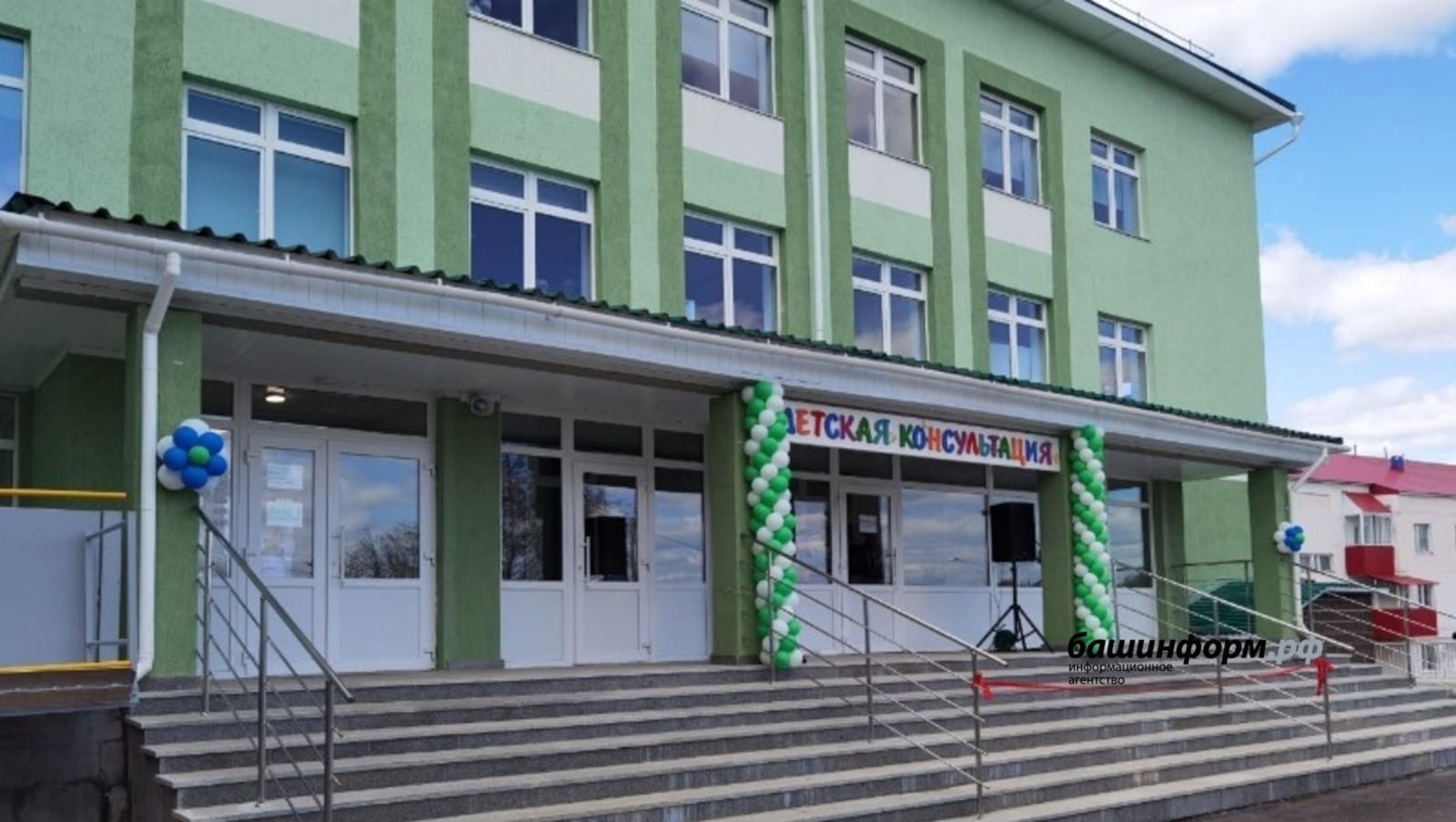 Башҡортостанда Өфө дауаханаларын яңыртыу программаһы ҡабул ителде