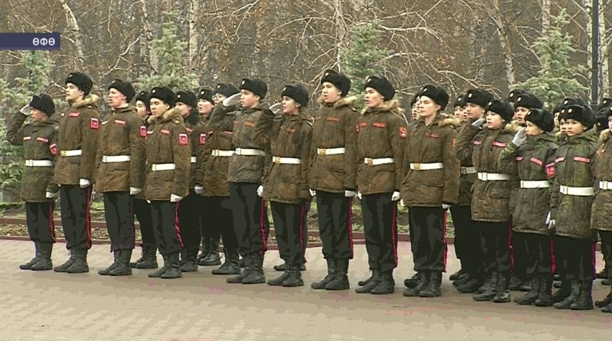 Йәш кадеттар Ватанға тоғролоҡҡа ант бирҙе