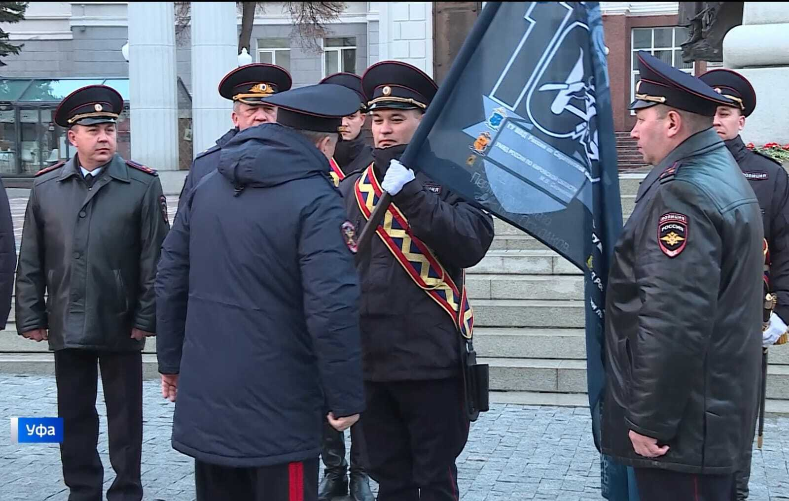 Башҡортостанға байраҡ тапшырылды
