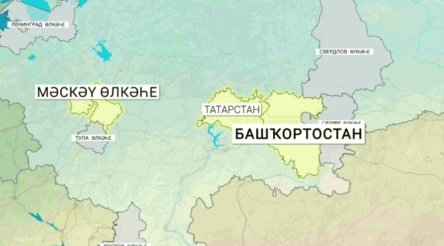 Башҡортостан Халыҡ-ара хеҙмәттәшлекте үҫтереү буйынса лидерҙар рәтендә
